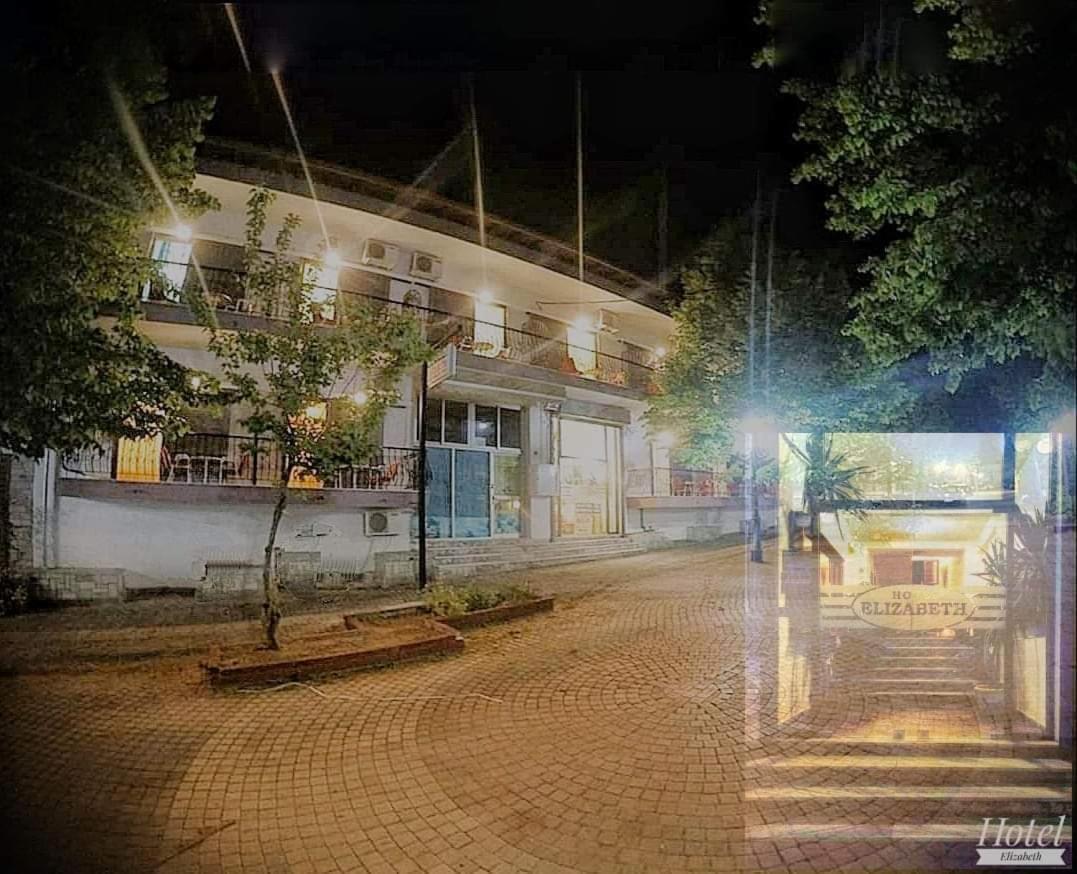 Elizabeth Hotel Kallithea  Eksteriør billede